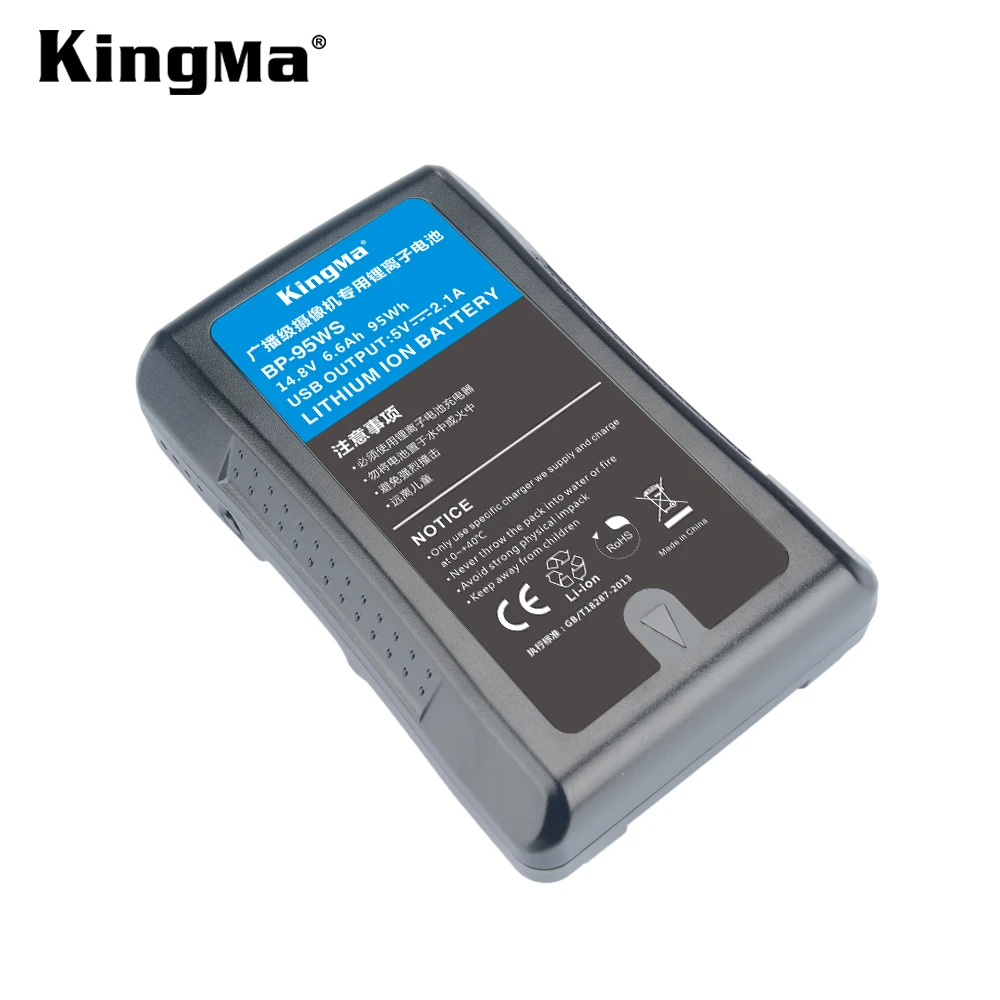 KingMa 95Wh V-Lock / V Mount перезаряжаемая литий-ионная батарея для видеокамеры Sony/Светодиодная лампа