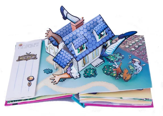 custom kids New Lift a Flap Board Book Animals busy  pop up book for children