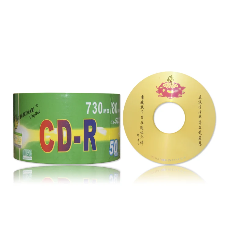 Банан высокое качество пустой CD-R 700MB 52X серебро