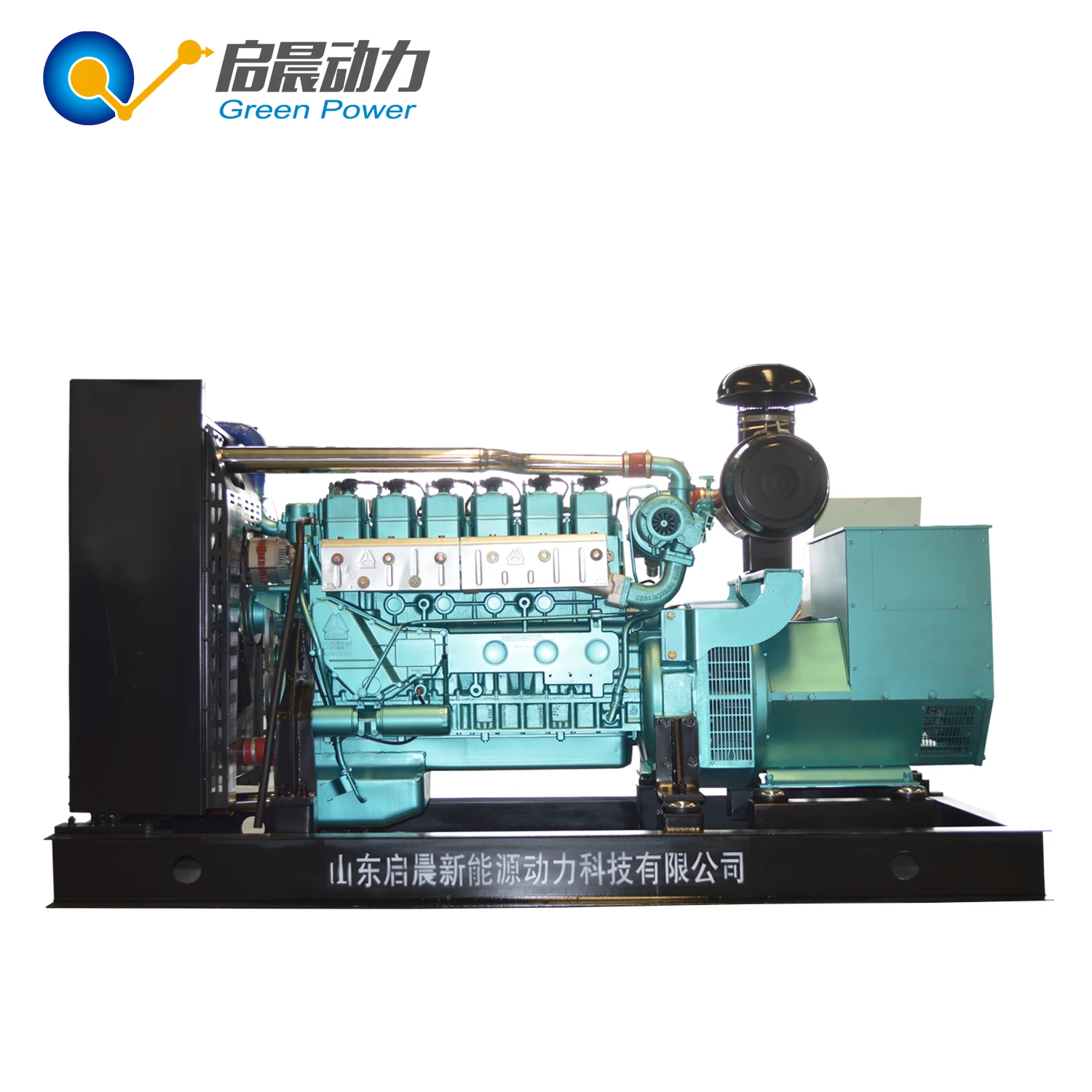 Open Type 50-200kw Natural/LPG/Biogas Methane Gas Engine Generator