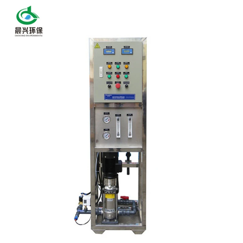 Reverse osmosis 250 liter per hour well water purification system