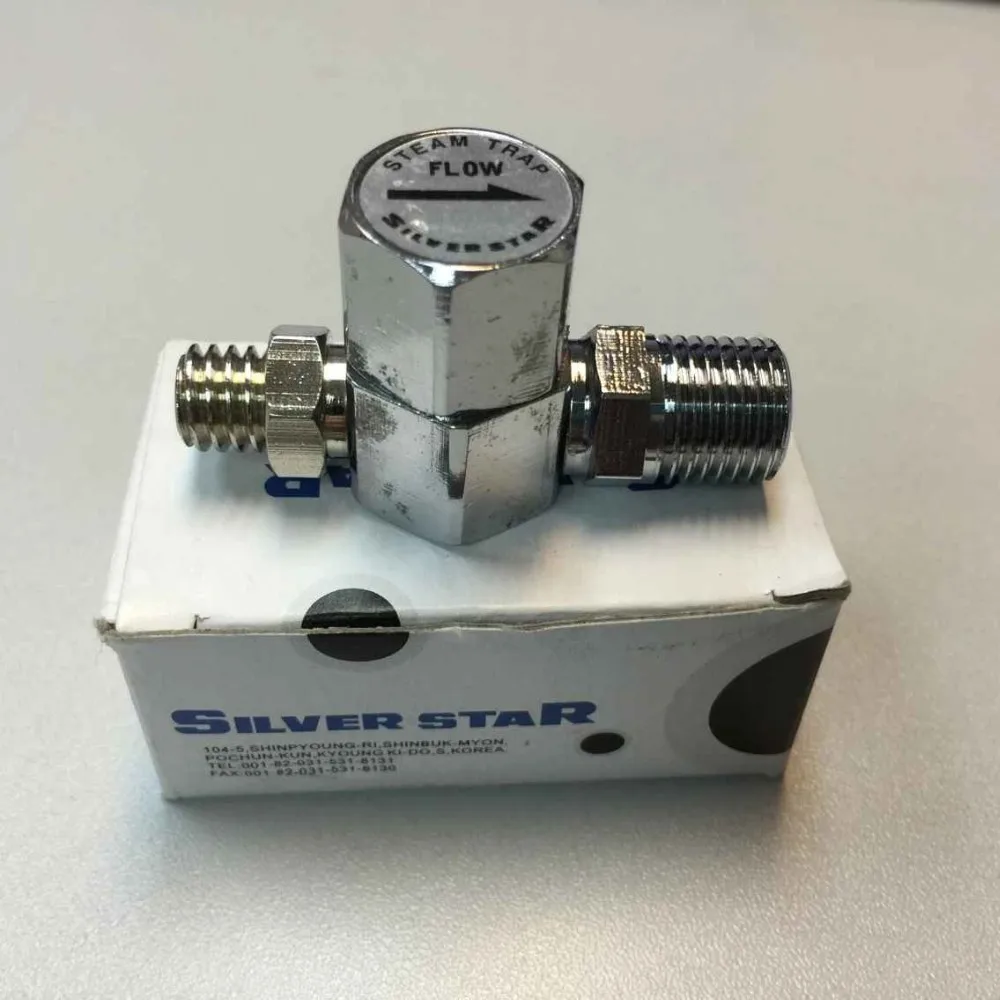 
ORIGINAL SILVER STAR #SS-3 ENERGY SAVING STEAM TRAP USE FOR INDUSTRIAL STEAM IRON 