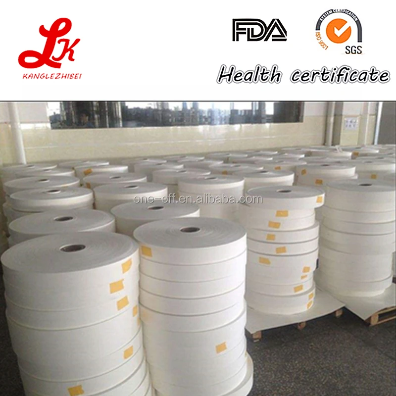 bulk jumbo food grade PE coated paper roll for making paper cups