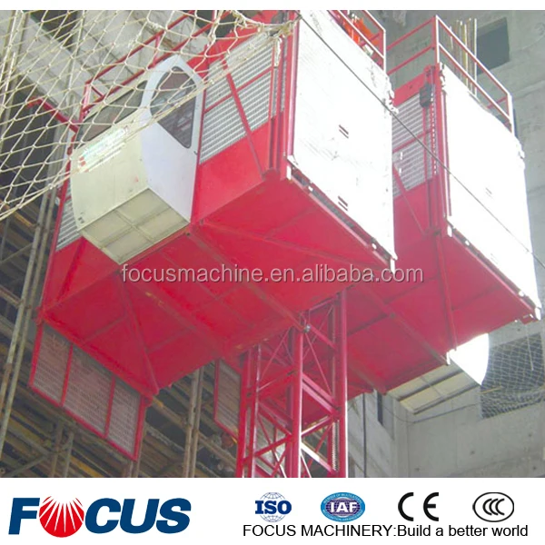 Frequency Construction Hoist Elevator Cage Lift SC100/100 Double Cage