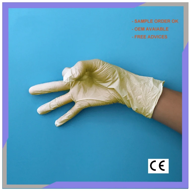 Cream Yellow Waterproof 5.7g Latex Examination Gloves Disposable Printed Logo