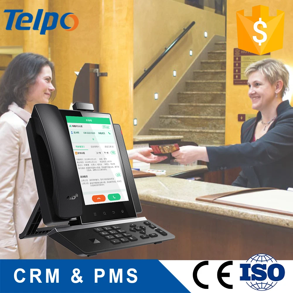 Высокоэффективная система ответственного управления гостиницами с телефоном android