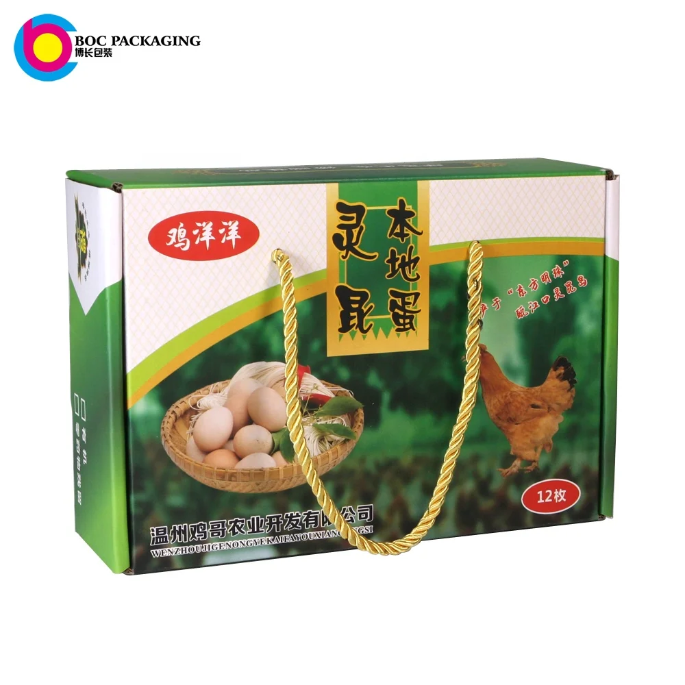 custom made food eggs packaging boxes
