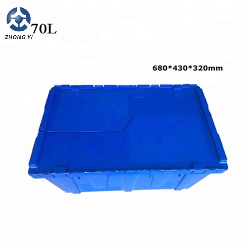 70L пластиковые зеленые штабелируемые движущиеся коробки, распродажа