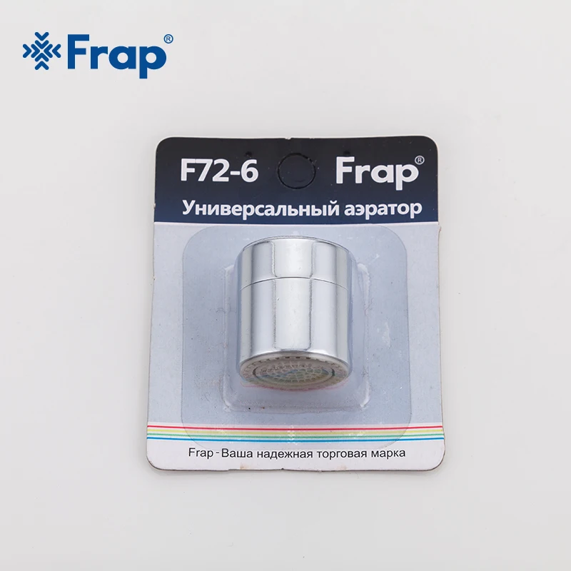 Frap Brass Water Saving Faucet Aerators M22*1 F72-6