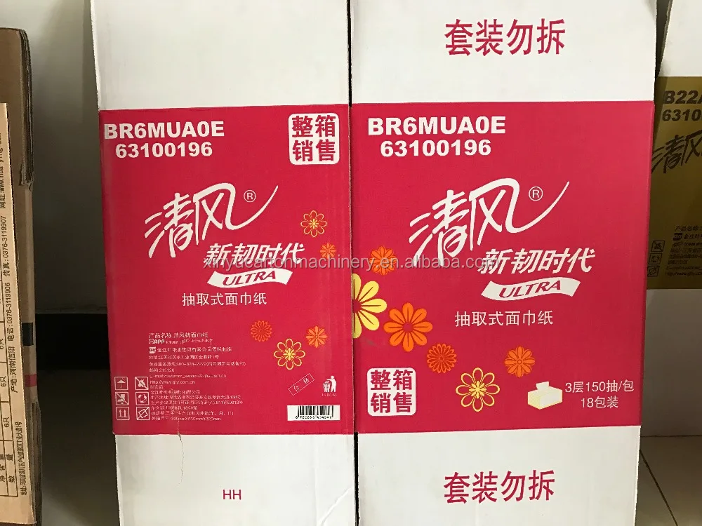 
Corrugated Box Flexo Printer Slotter cum Die-cutter lead edge Type / box printing machine /cardboard printer die-cutter stacker 