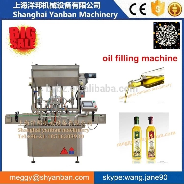 Высокоскоростная Автоматическая Бутылка YB-YG4 Oilve Нефти Розлива, Укупорочные Машины