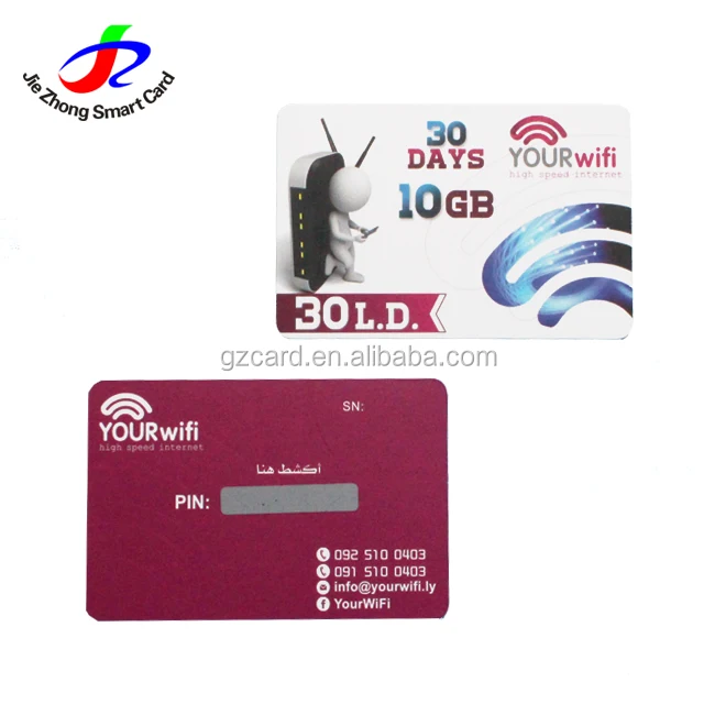 
custom for mobile phones scratch off card printing machine 