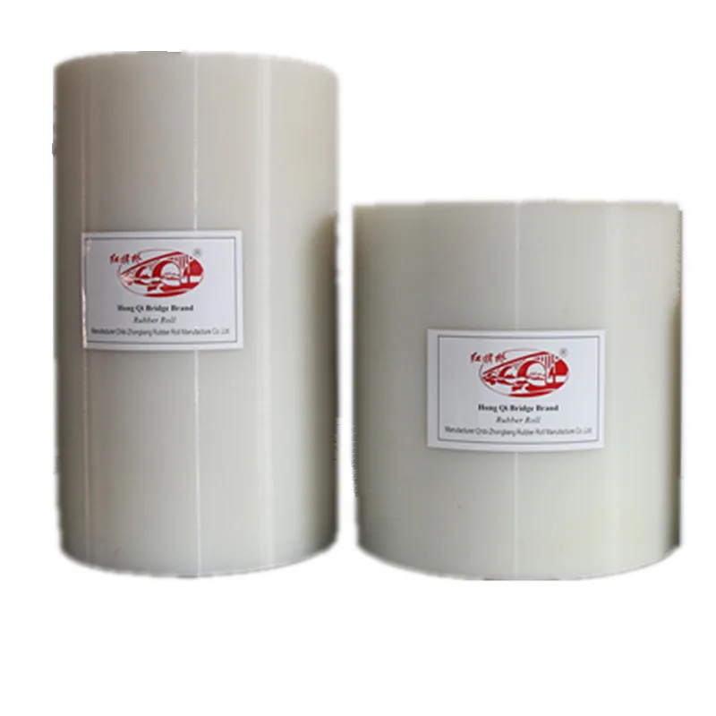 paddy machine for rice rubber roll