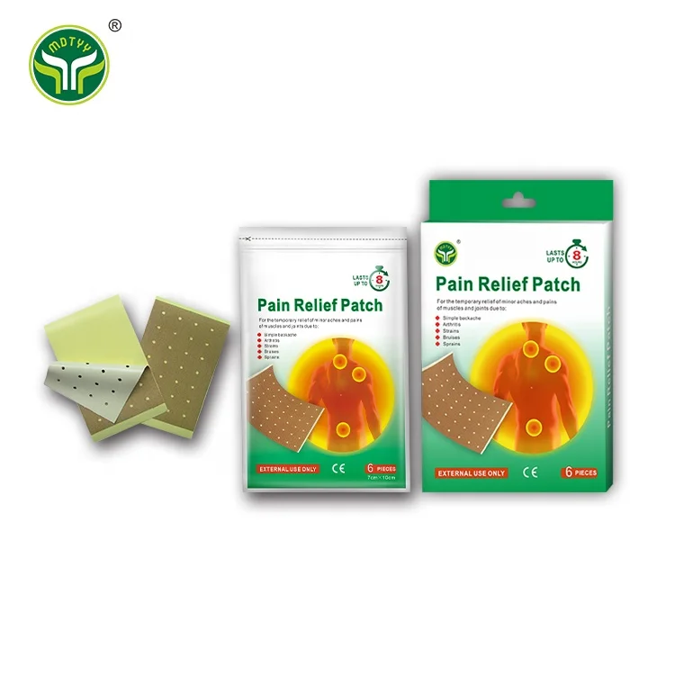 Health Care Supplies Pain Relief Back Patch