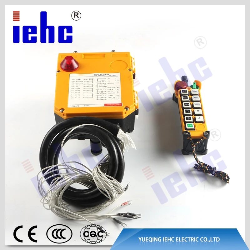 iehc Best price waterproof radio remote controller relay switch