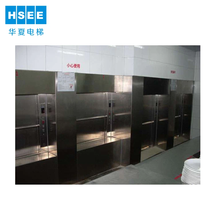 CE approved outdoor dumbwaiter kitchen food lift elevator price