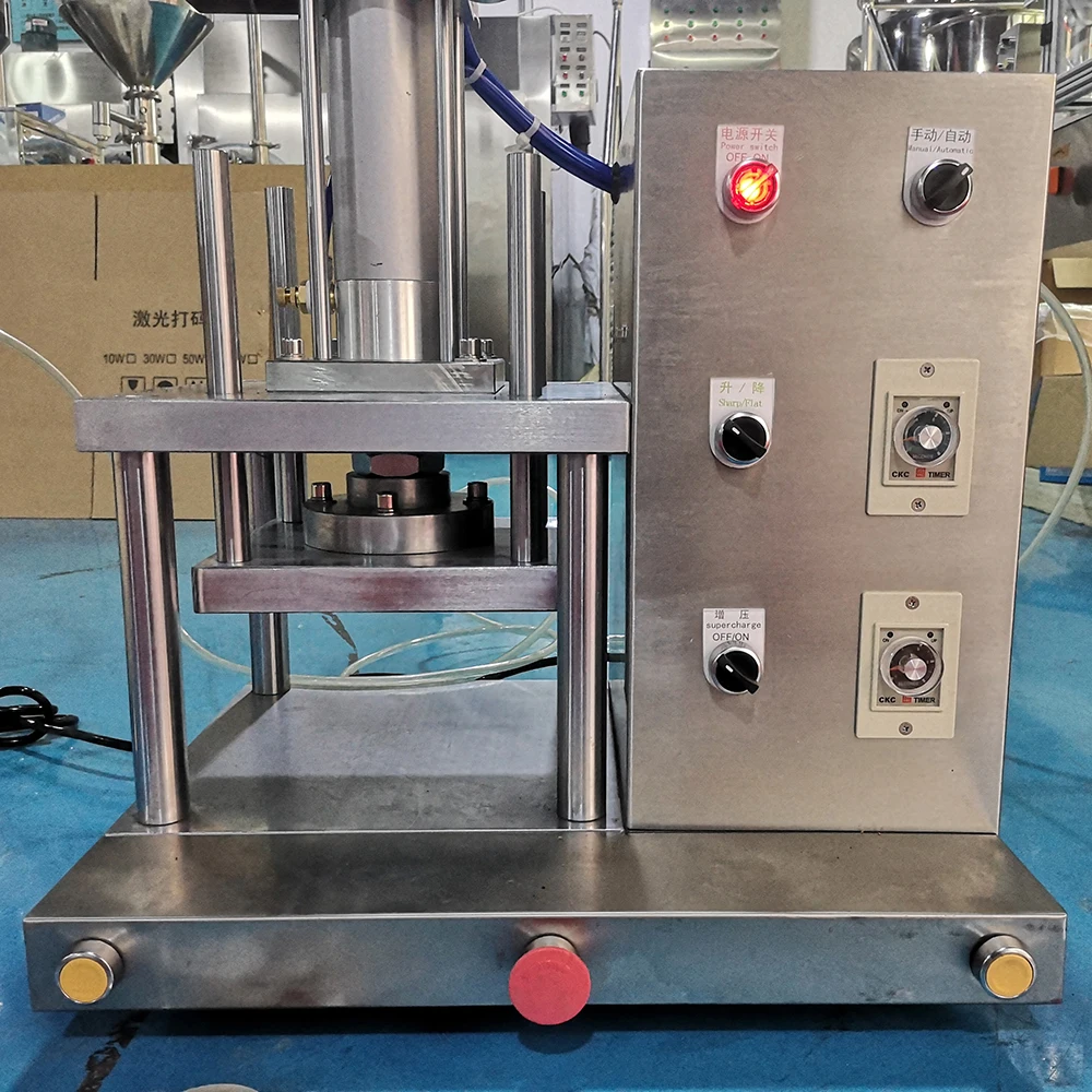 Lab bleach top pressing eyebrow powder machine cosmetics production equipment eyeshadow cosmetic powder press machine