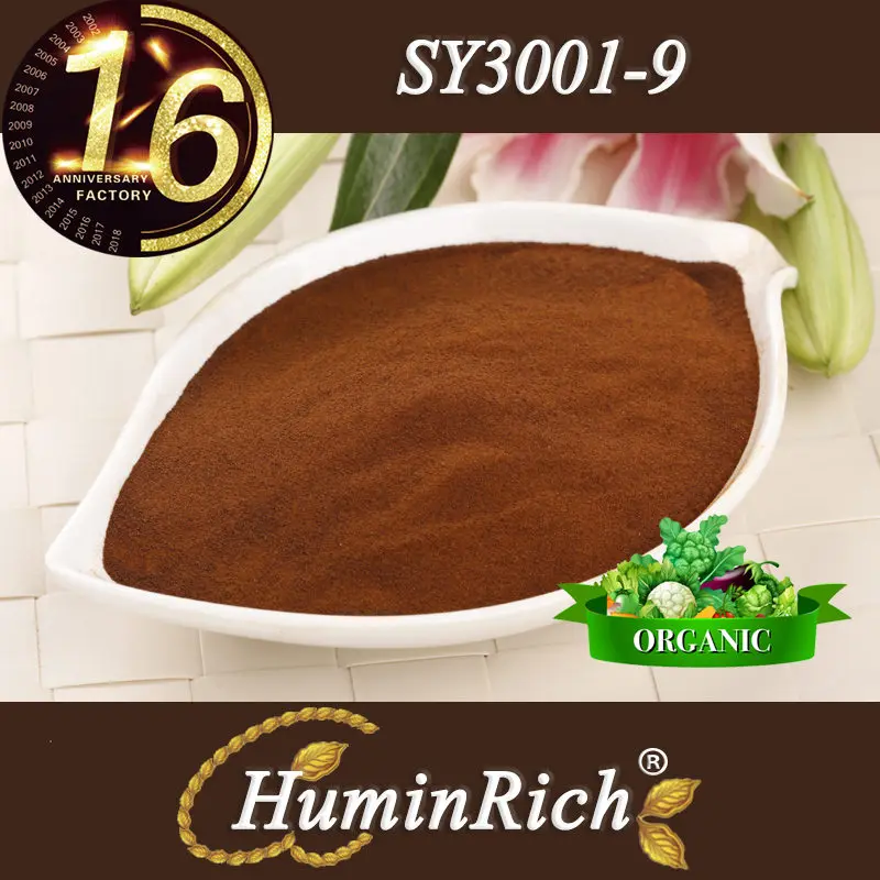 Минерал HuminRich FuPlus SY300 и порошок фульвовой кислоты, 100% растворимость в воде для роста корней