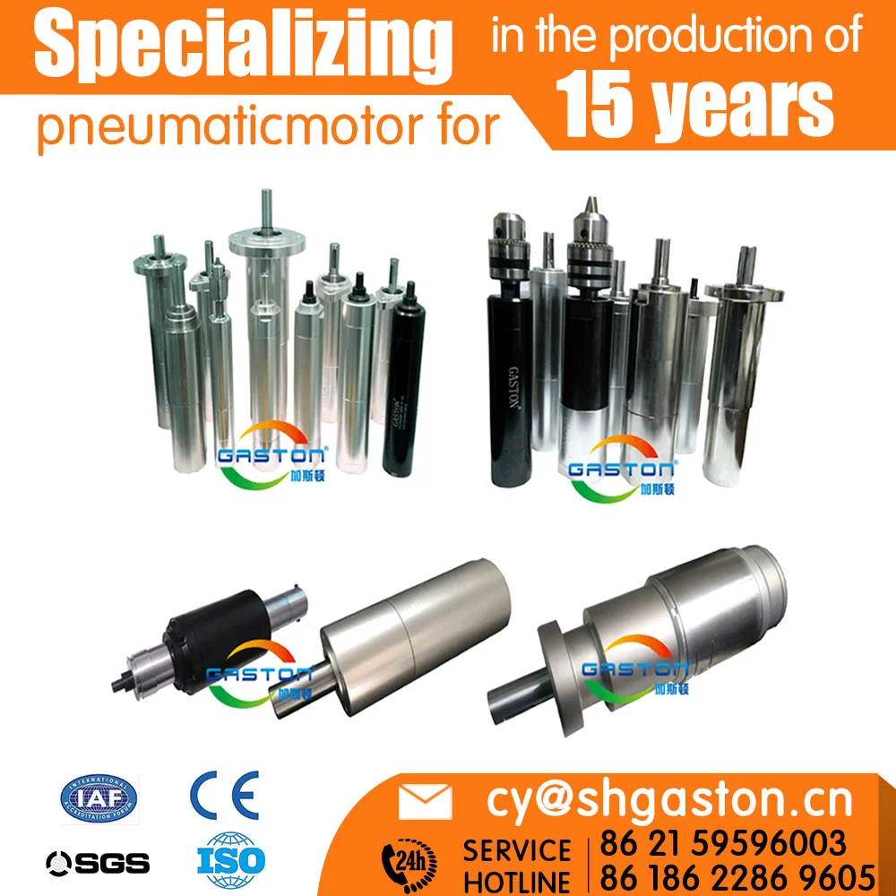 high performance air motor air drill spindle Ingersoll Rand Equivalent Motor performance the same vane air motor