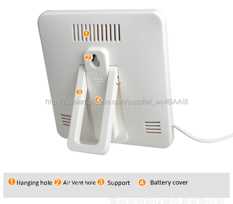 Digital Thermo-Hygrometer Input/Output Temperature Humidity Monitor with Sensor S-WS821B