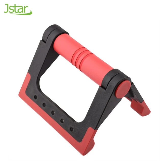 
Home Gym Equipment Non-slip Folding Push Up Stand Bar 