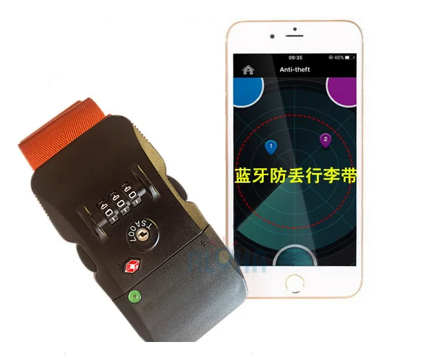 Self-operated Product Tracker Bluetoo Ble Anti-lost Alarm Key Finder