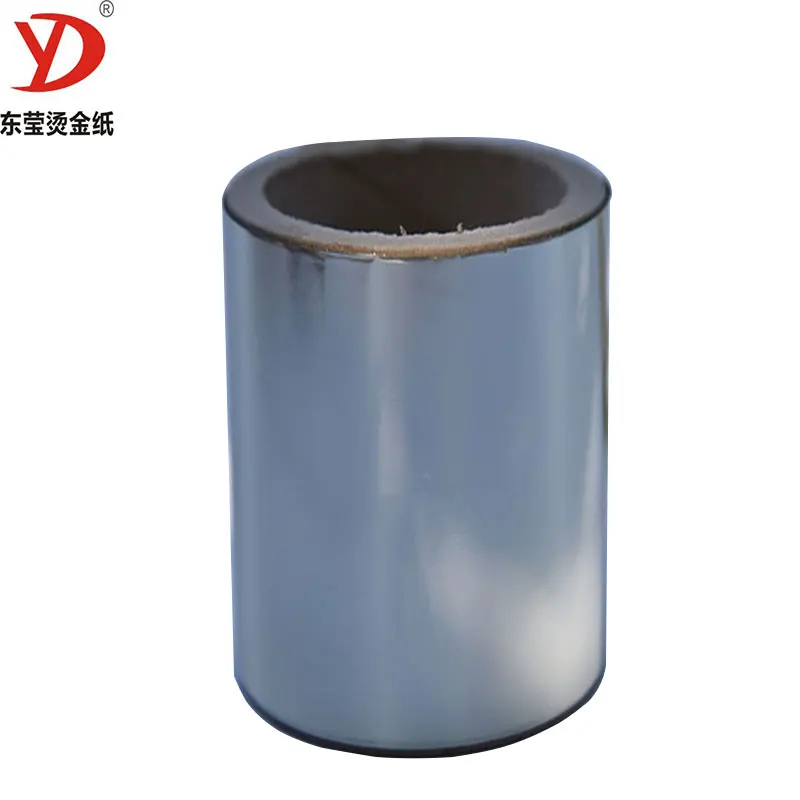 cold foil/transfer foil/dongying laser