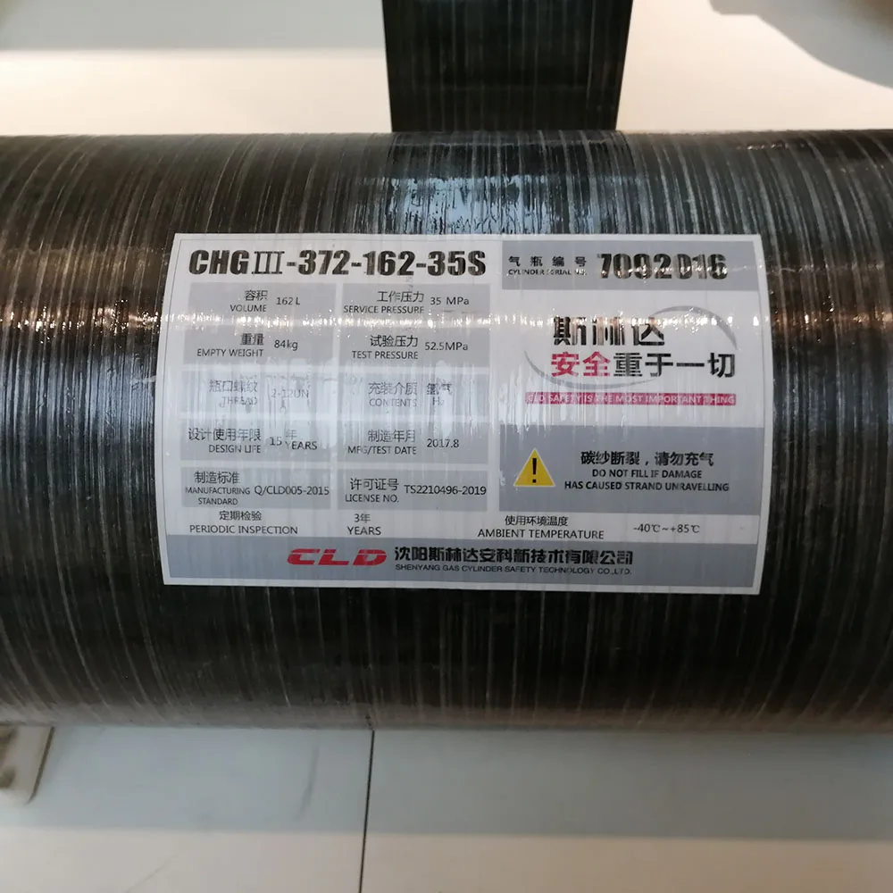 
52L 70MPa Vehicle Use Compressed Natrual Gas Fuel CHG III Type 3 Cylinder 