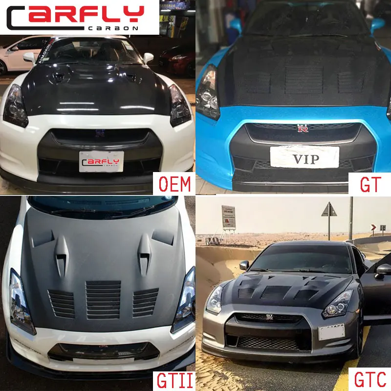  Передняя крышка из углеродного волокна для Nissan R35 GTR