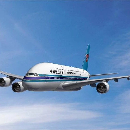 Торговый агент taobao 1688, покупайте на 1688 taobao по хорошей цене, Сэкономьте ваши расходы