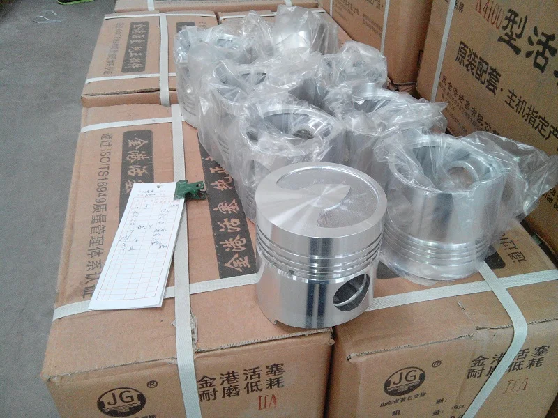 original ricardo series K4100D R4105ZD R6105ZD R6105AZLD R6105IZLD 6113AZLD parts 6126AZLD 6126IZLD 618 diesel engine piston