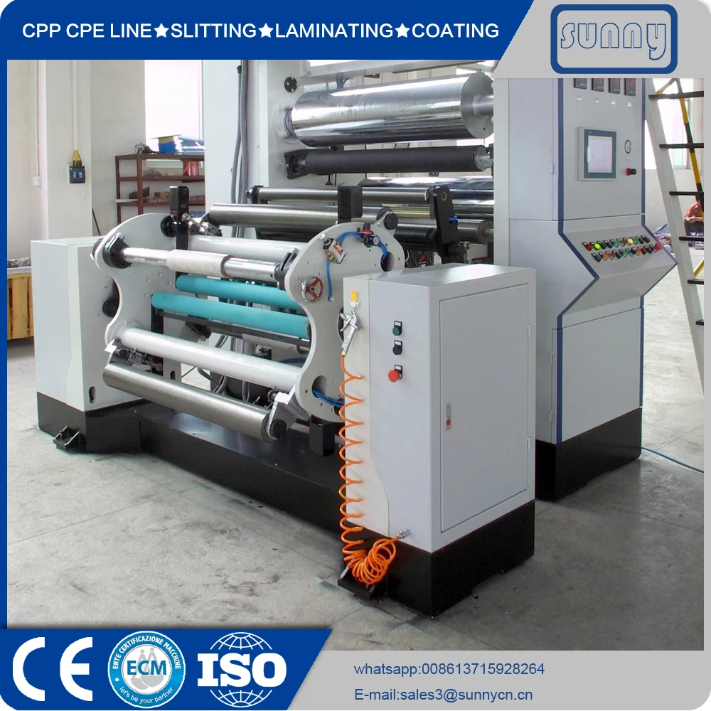 
BOPP PET Film BOPP Tape Coating Machine 