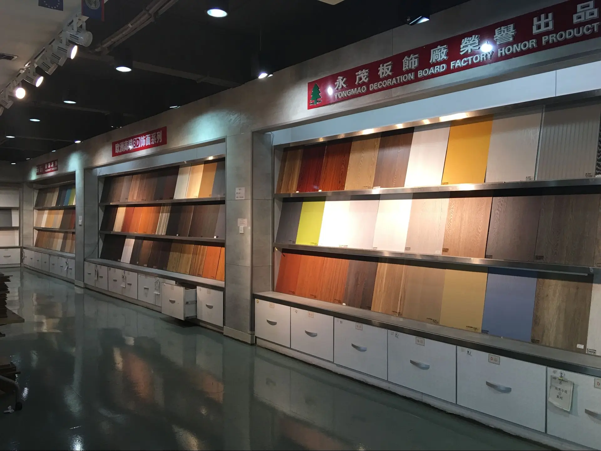 
kitchen cabinet double side melamine laminated waterproof plywood 