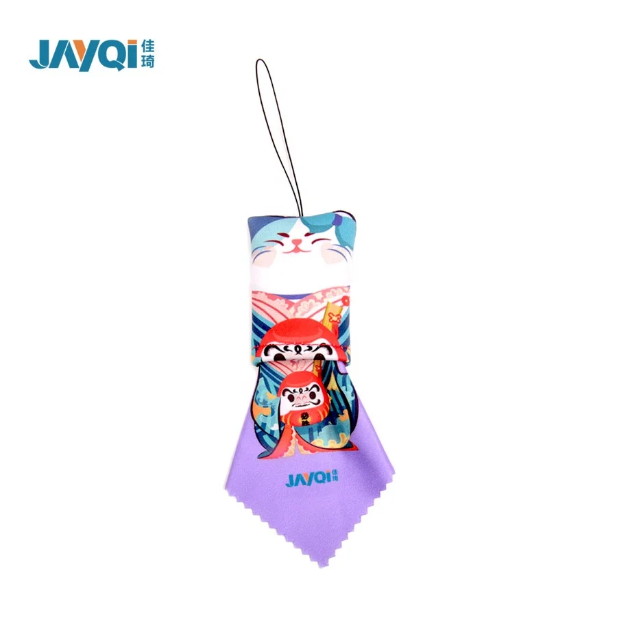 Promotion Gift Microfiber Cleaning Cloth for Glasses With Keychain