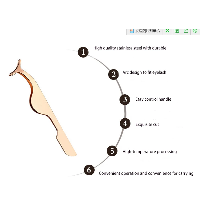 private label  Eyelash tools stainless steel rose gold eyelash applicators