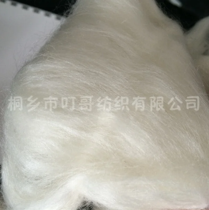 
100S,16MIC,82mm,100% china merino wool roving tops 