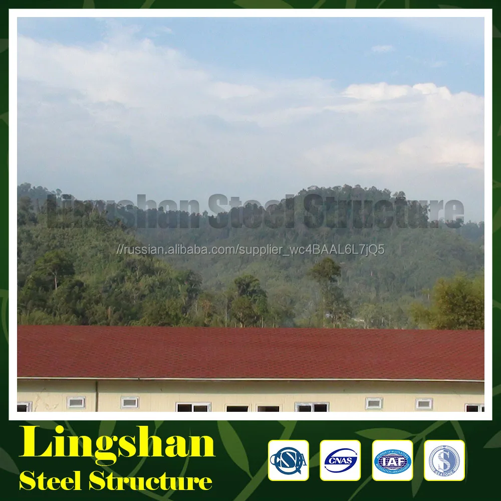 SGS дома сборные дома в Иордании