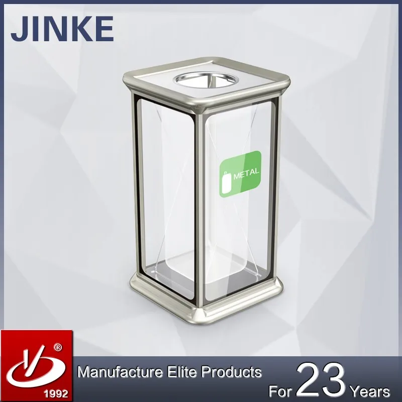 Airport Tailor Transparent Tempered Glass Waste Bin,Recycling Trash Can,Aluminum Garbage Bin
