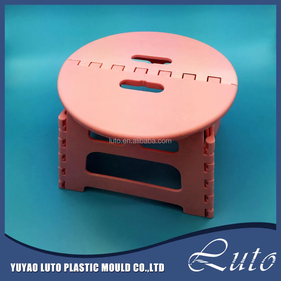 Пластиковый круглый мини портативный складной стул для детей