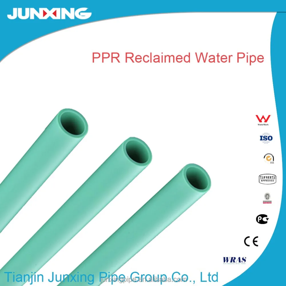 Korea Polypropylene PPR R200P Pipe Grade