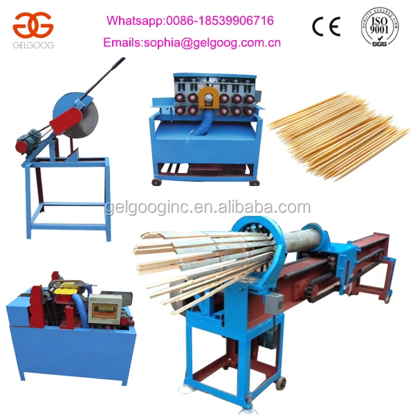 Автоматическая машина для производства бамбуковых зубочисток