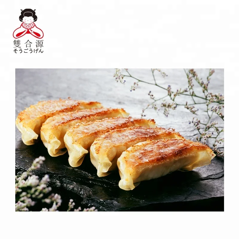  Оптовая продажа вкусные здоровые Замороженные Свиные овощи китайские японские суши gyoza