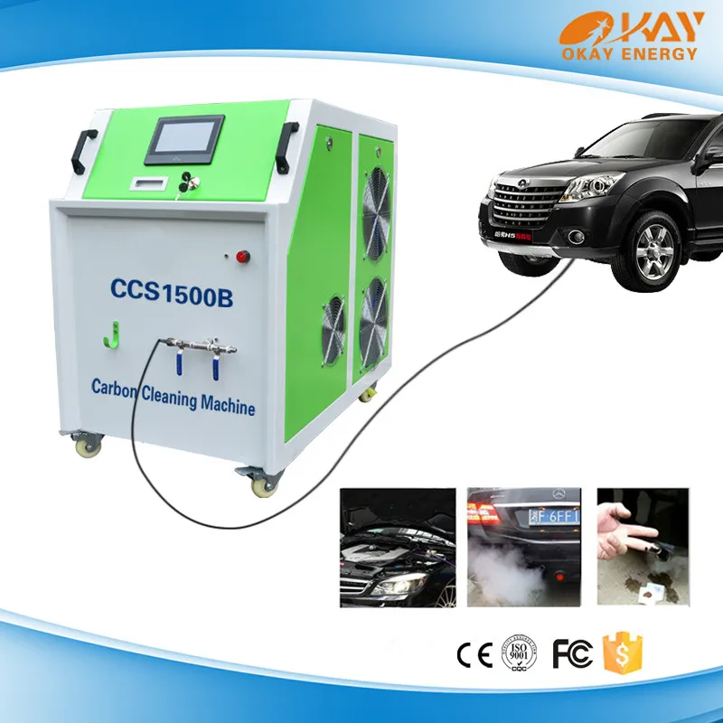  Генератор hho CCS2000 автомобильный двигатель машина для очистки