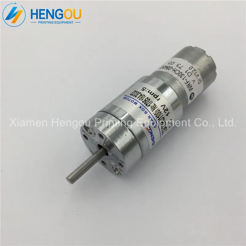 20 штук xmhengou чернила ключ двигателя GA230B21 саяма мотор-редуктор RA-20GM-SD3 WRF-1300H-108450 12v
