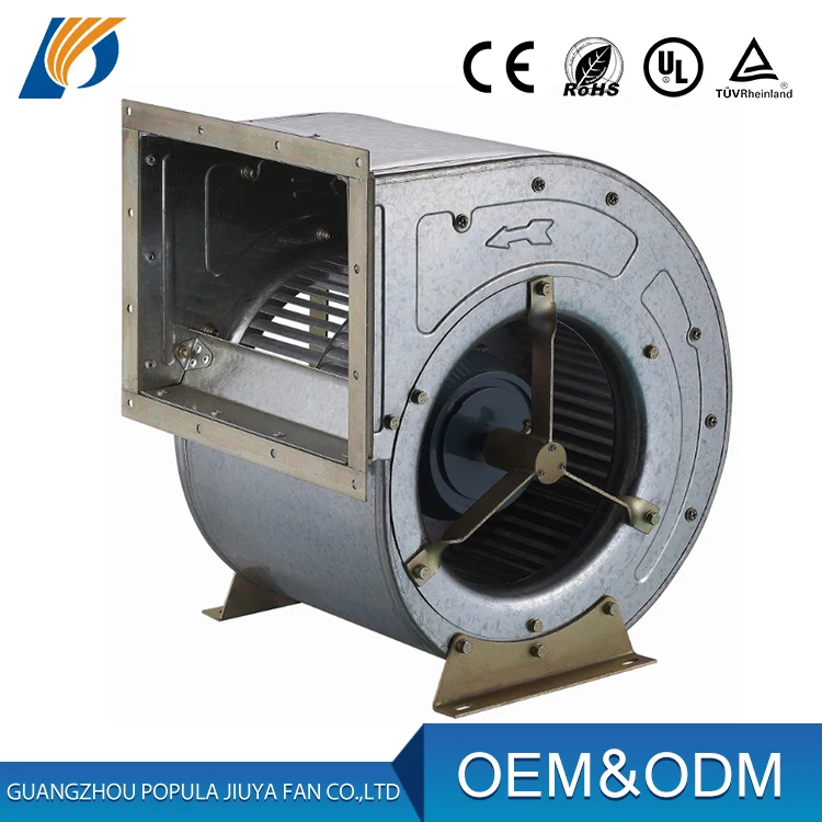 
Large airflow commercial super silent centrifugal exhaust fan 
