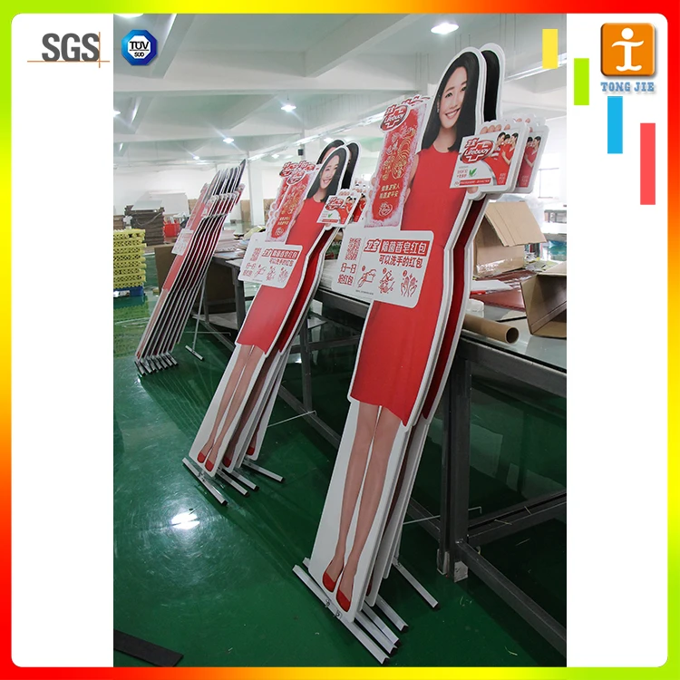
Full size cardboard cut out display 
