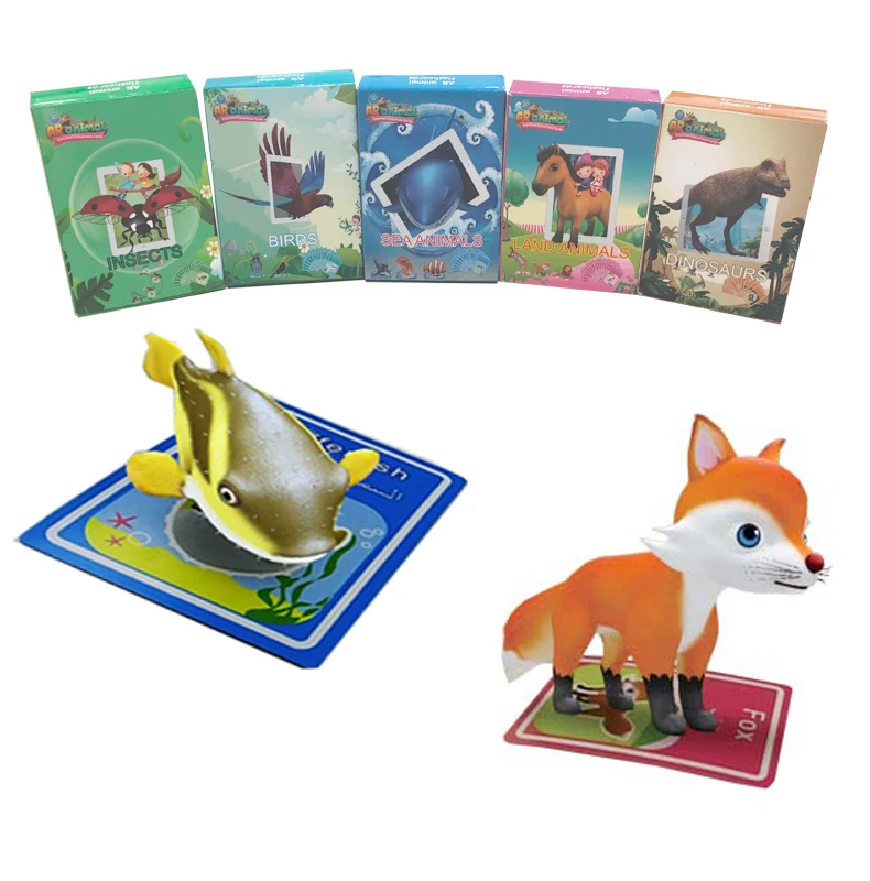 New Toys 2021  Augmented Reality  educational toys  tool poker card 4D animal card game 4D flashcards for children