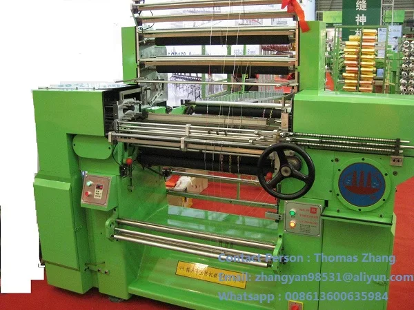 High speed bullion fringe machine