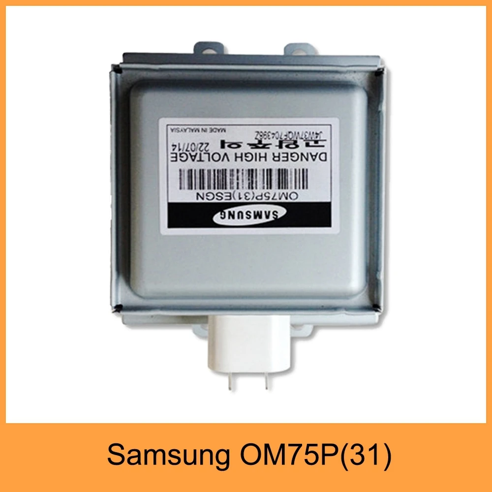 Newsail digital 1000W magnetron, samsung om75p magnetron air cooling