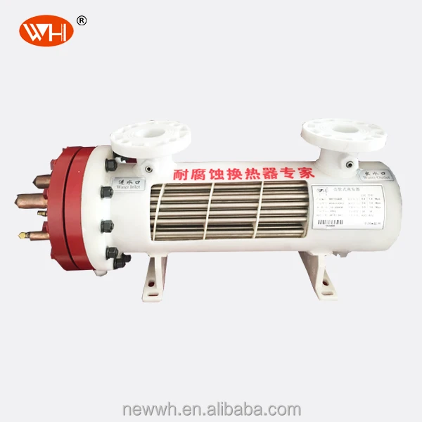 factory shell and tube water heat exchanger, evaporator r410a, evaporator for wastewater treatment